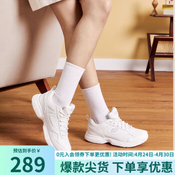 SKECHERS 斯凯奇 基础配色简单大方舒适女子休闲鞋77200 白色/WHT 35.5
