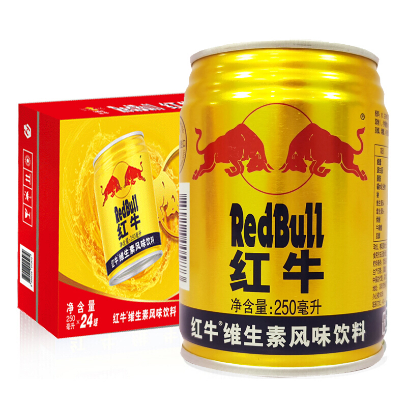 Red Bull 红牛 RedBull) 维生素风味饮料 250ml*24罐整箱装功能 券后96.68元