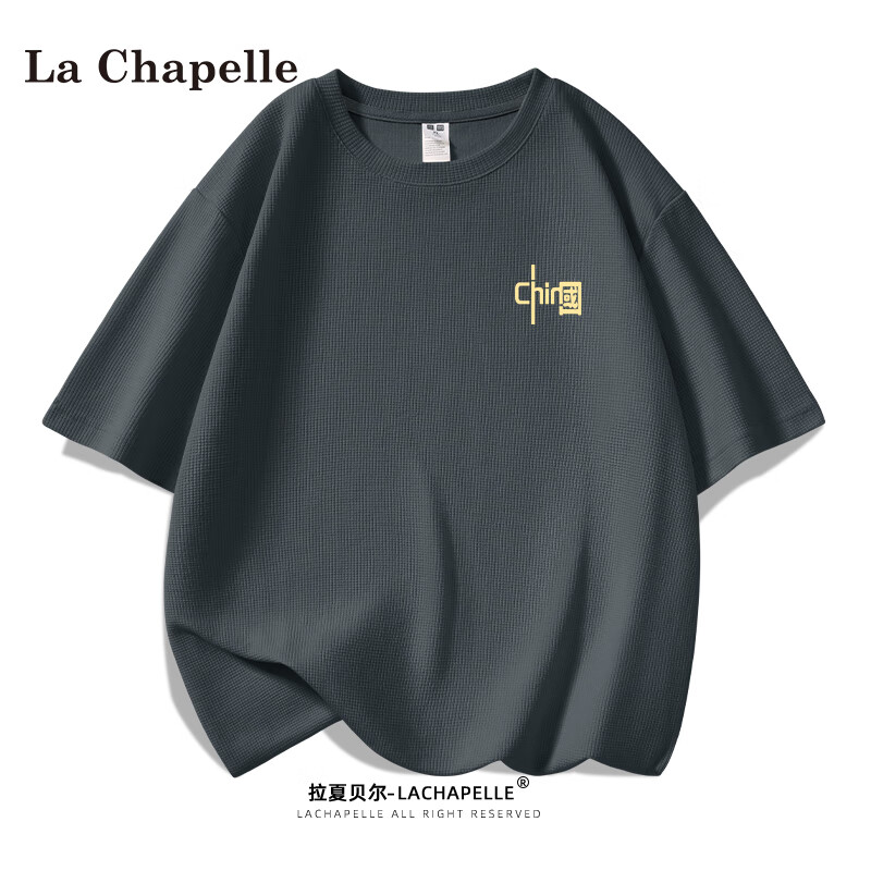 La Chapelle 短袖t恤男夏季印花重磅半袖黑色宽松休闲时尚华夫格男士体恤 金色中国#深灰 XL 券后49.9元