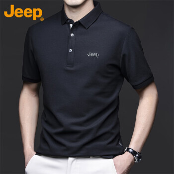 Jeep 吉普 T恤男士短袖夏季Polo商务休闲衫男士潮牌凉感衣服男装 黑色 4XL