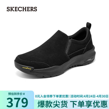 SKECHERS 斯凯奇 户外健步鞋舒适透气平底休闲鞋216462C 全黑色171 43.50