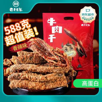 老川东 牛肉干休闲零食 香辣味588克 约36-39小袋