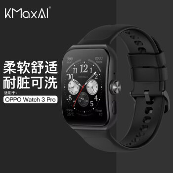 KMaxAI 开美智 适用OPPO watch 3 Pro硅胶表带 运动手表带 小清新多彩多巴胺个性替换腕带 黑色
