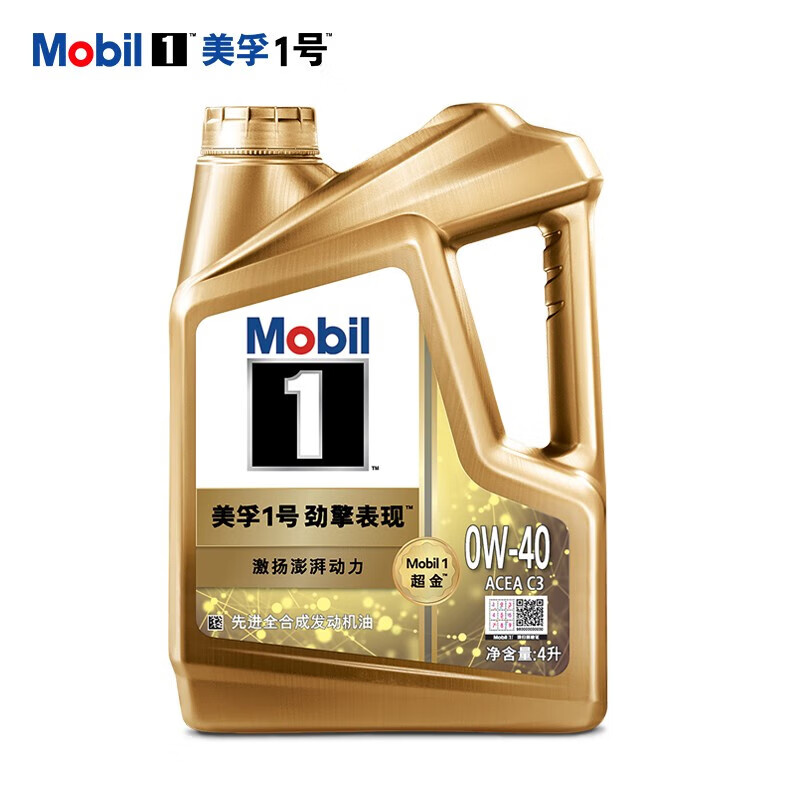 Mobil 美孚 1号劲擎表现金0W-40 SN PLUS全机油官方授权汽车保养 4L*1 646元