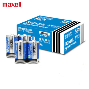 maxell 麦克赛尔 1号电池大号碳性燃气灶电池20粒盒装 适用于热水器/燃气灶/热水器/收音机/电子琴/挂钟
