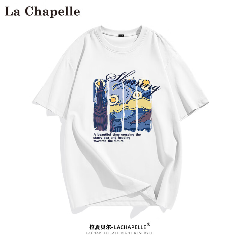La Chapelle 男士纯棉短袖 3件 券后33.23元