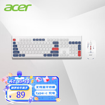acer 宏碁 蓝牙无线双模键盘鼠标 type-c充电 适用手机平板电脑键鼠套装 多设备连接键鼠 机甲风