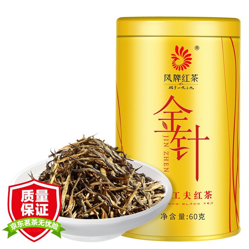 凤牌 凤庆滇红茶 2024年 特级 金针 金芽茶 蜜香型 60g 73.2元（需买2件，需用券）