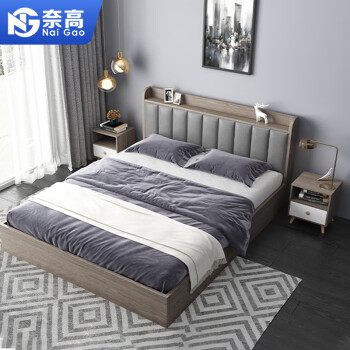 奈高 现代简约实木床单双人出租房软包床1.2米单床