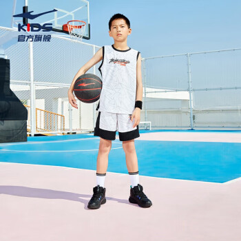 ERKE 鸿星尔克 男童中大童训练服套装儿童运动篮球无袖套装正白150