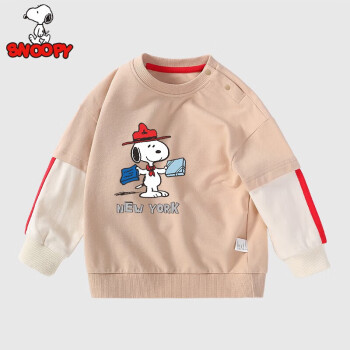 SNOOPY 史努比 童装男童卫衣春季儿童长袖上衣 红领巾奶咖 120CM(无肩扣)