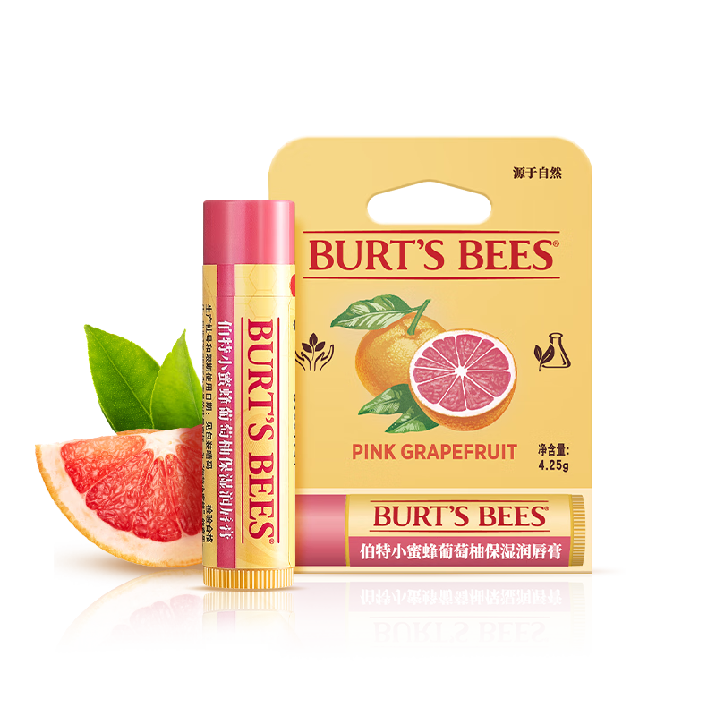 PLUS会员：BURTS BEES 小蜜蜂 皇牌润唇膏 葡萄柚 4.25g 21.52元（需用券，plus会员免运费）