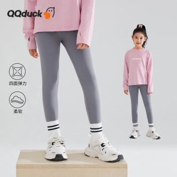 QQ duck 可可鸭 童装儿童鲨鱼裤女童运动瑜伽裤青少年衣服字母鲨鱼裤灰色；120