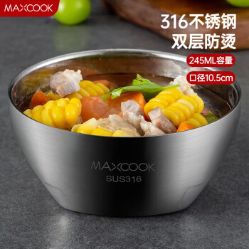 MAXCOOK 美厨 316不锈钢碗 汤碗双层隔热 餐具面碗10.5cm MCWA42
