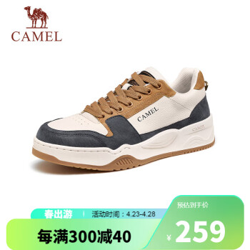 CAMEL 骆驼 男士厚底面包拼色休闲滑板鞋男 G13A136184 深蓝/米白/驼色 42