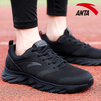 ANTA 安踏 跑步系列 男子跑鞋 91915581-5 黑色 42