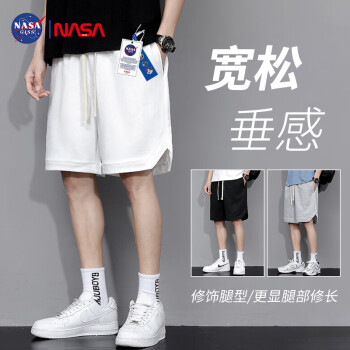 NASA GISS 官方潮牌联名短裤男夏季学生宽松运动篮球薄款五分裤男 白色 L