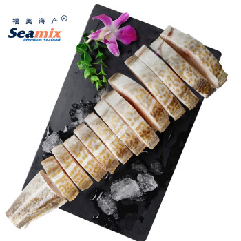 Seamix 禧美海产 冷冻大西洋真鳕鱼900g/袋 整条切段 去头去脏  7-13块 生鲜海鲜