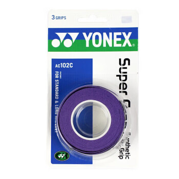 YONEX 尤尼克斯 羽毛球拍手胶吸汗带握手胶AC102C（240 暗紫色） 三