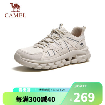 CAMEL 骆驼 休闲轻软增高厚底户外徒步男鞋 G14S342016 米白 41
