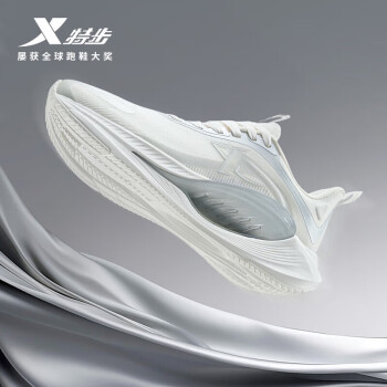 XTEP 特步 氢风7.0跑步鞋运动鞋男夏季网面透气轻便缓震专业慢跑鞋鞋子白色