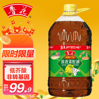 luhua 鲁花 香飘万家 低芥酸浓香菜籽油 6.09L