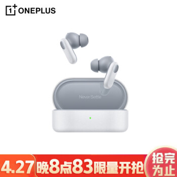 OnePlus 一加 Buds V 真无线蓝牙耳机 银沙白 ￥83