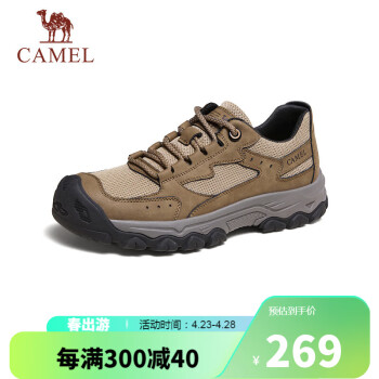CAMEL 骆驼 男士城市户外复古工装士休闲运动鞋 G14S342141 卡其 42