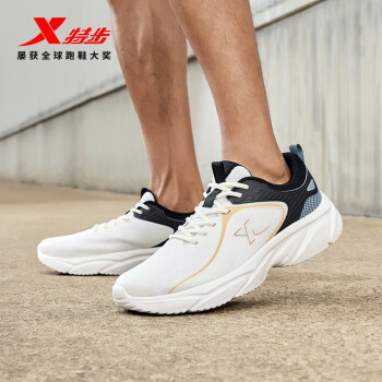 XTEP 特步 跑鞋运动鞋夏季网面透气缓震轻便软底耐磨休闲男鞋跑步鞋白色