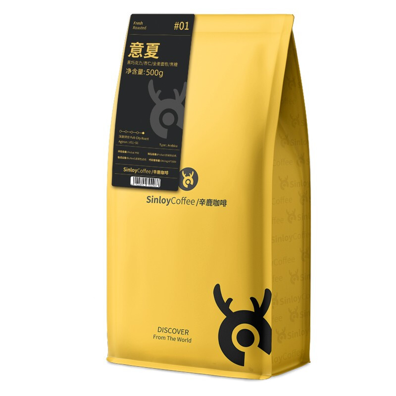 SinloyCoffee 辛鹿咖啡 sinloy/辛鹿 意式拼配 香醇浓郁低酸 阿拉比卡咖啡豆500g 33.94元
