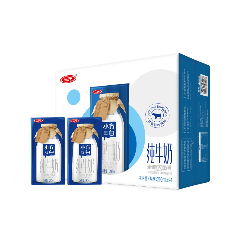 SANYUAN 三元 小方白纯牛奶200ml*24盒 家庭量贩装 礼盒装 28.4元