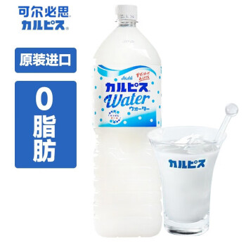 可尔必思 日本原装进口朝日calpis乳酸菌风味饮料0脂肪 1.5L