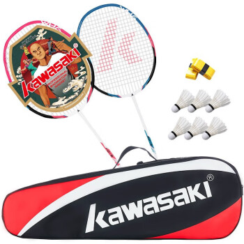 KAWASAKI 川崎 羽毛球拍双拍碳素超轻对拍2支专业比赛羽拍KD-3 蓝红色