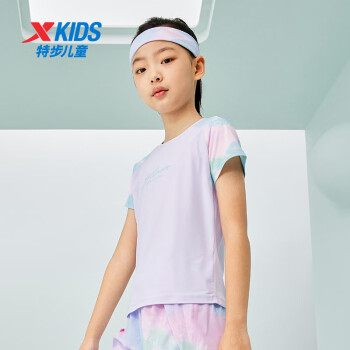 XTEP 特步 儿童童装女童高弹夏季冰感短T透气短袖 雾纱紫 120cm