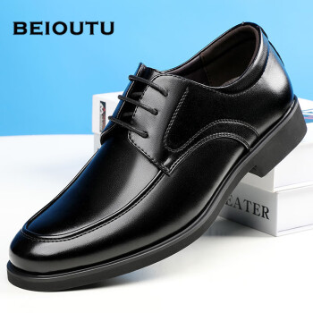 BEIOUTU 北欧图 皮鞋男士系带商务正装鞋时尚软皮舒适耐磨皮鞋子男 9821 黑色 42
