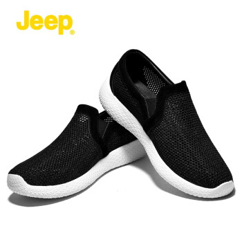 Jeep 吉普 男鞋一脚蹬椰子鞋百搭舒适软底户外运动鞋潮流透气休闲跑步鞋