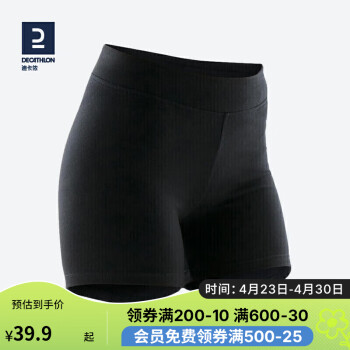 DECATHLON 迪卡侬 基础健身女式短裤 NYAMBA 500系列 黑色 2454984