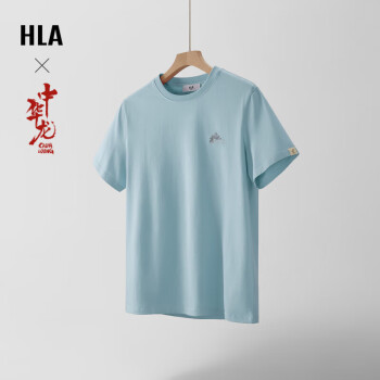 HLA 海澜之家 短袖T恤男24中华龙贺岁凉感圆领短袖男夏季