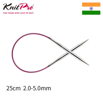 盛莲 KnitPro Nova Metal 25cm进口环形针袖子针 循环针 DIY编织工具 2.00mm