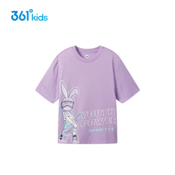 361° 儿童短袖女中大童夏季透气休闲短袖针织衫 紫165