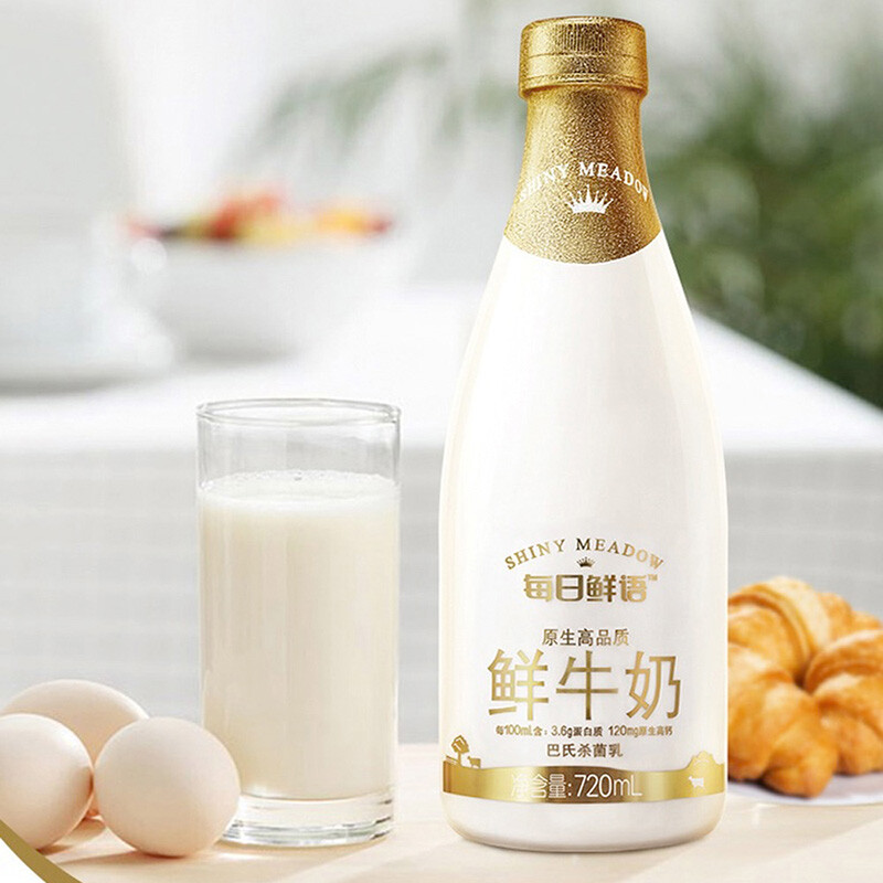 SHINY MEADOW 每日鲜语 鲜牛奶 720ml 9.48元