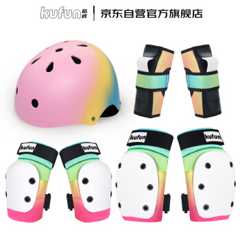kufun 酷峰 滑板护具女生头盔套装陆冲轮滑专业防护装备儿童成人护膝保护