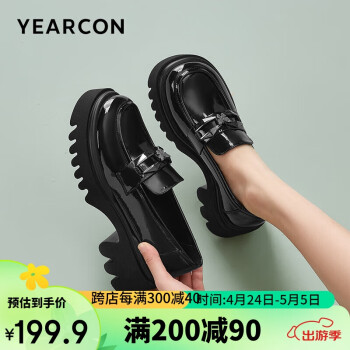 YEARCON 意尔康 小皮鞋英伦风女鞋小众设计单鞋工作乐福鞋 29903W 黑色 38