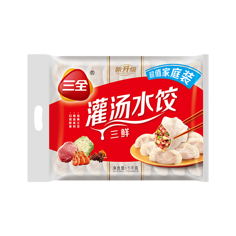 PLUS会员:三全 灌汤系列 三鲜口味饺子1kg（约54只）*10件 77元（合7.7元/件）包邮