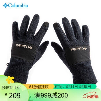 哥伦比亚 手套冬季男秋冬户外登山骑行保暖防寒 CM7061 010 M