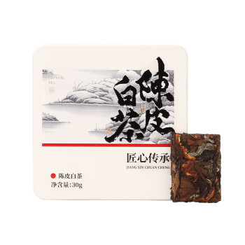 TANGPU 唐朴 茶叶 陈皮白茶 2015年陈皮 小方片便携茶饼 茶叶铁盒装30g