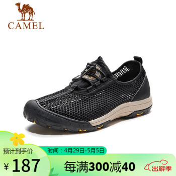 CAMEL 骆驼 透气速干日常休闲男士户外运动网面凉鞋 GMS2210104 黑色 43