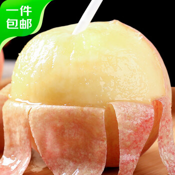 尙楚坊水蜜桃 8个 单果250g+ 新鲜水蜜桃水果桃子源头直发包邮