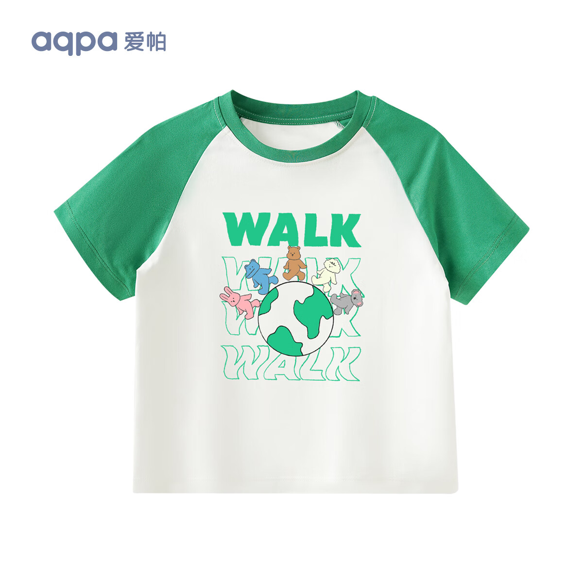 aqpa [UPF50+]儿童撞色短袖速干T恤夏季新款男女童宝宝上衣防晒 草绿色 110cm 】 32.5元（65元/2件）