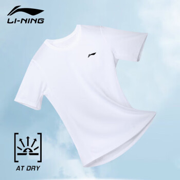 LI-NING 李宁 速干T恤运动短袖上衣吸汗透气跑步纯色T恤 白 3XL